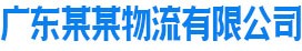 凯发K8官网